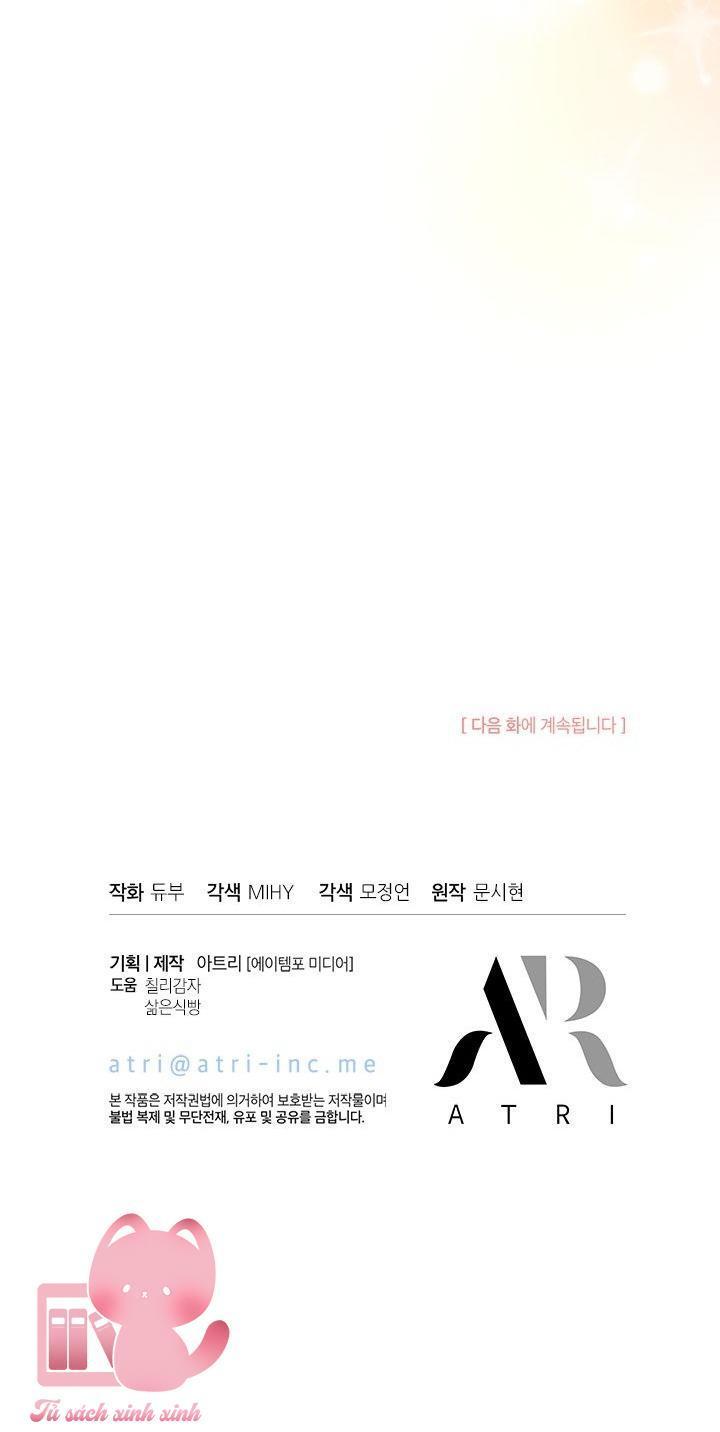 chị tôi nhặt về nam chính của tiểu thuyết chapter 70 57