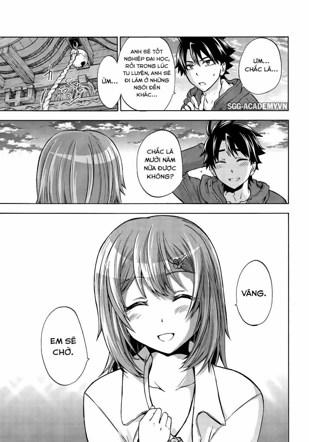 maga-tsuki chapter 64 19