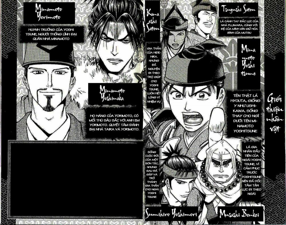 thiếu niên vương phần 2 chapter 31 6