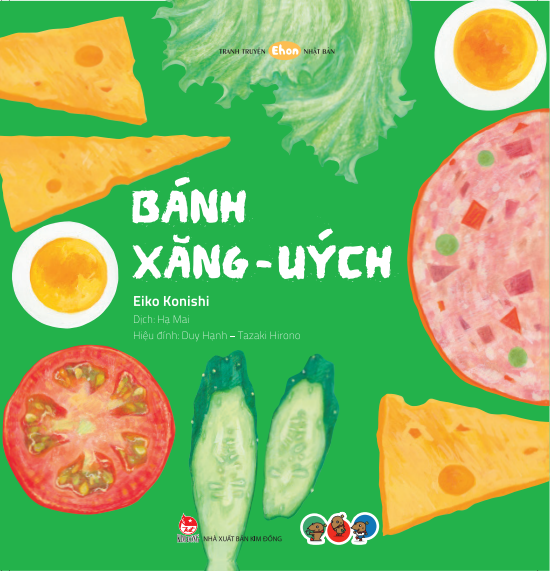 Ehon - Làm quen với sách cho bé 0-2 tuổi - Bánh Xăng - Uých