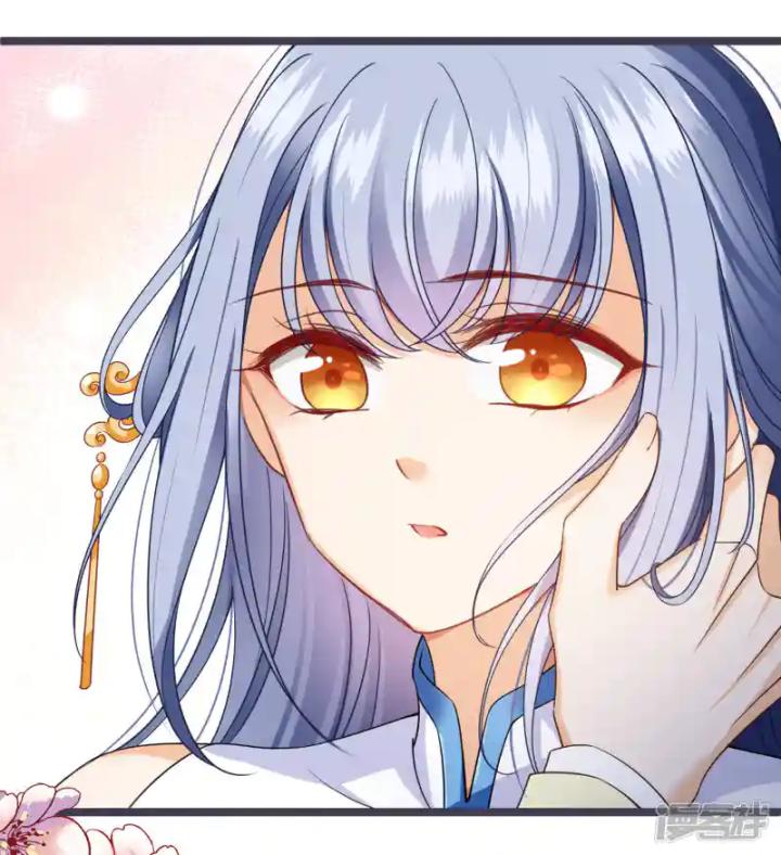 nụ cười của ngươi ngọt gãy tám cái răng của ta chapter 96 46