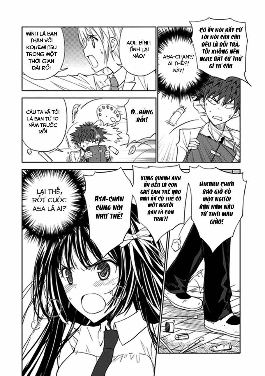 aoi - hikaru ga chikyuu ni itakoro chapter 5 14
