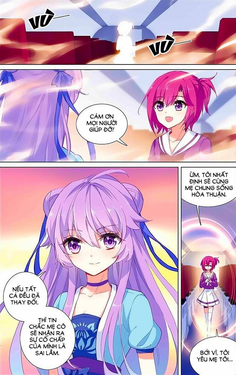 tầm trảo tiền thế chi lữ - lưu niên chuyển chapter 15 16