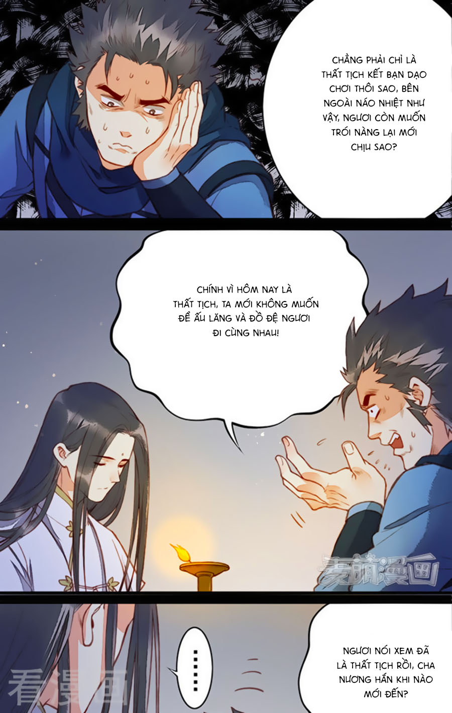 An Gia Hữu Nữ chapter 60 - Trang 7