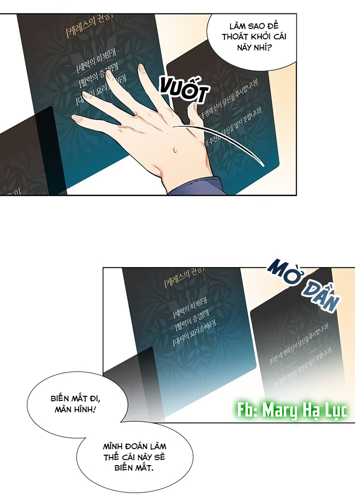 đầu bếp ẩn dấu lời chúc phúc chapter 2.1 4