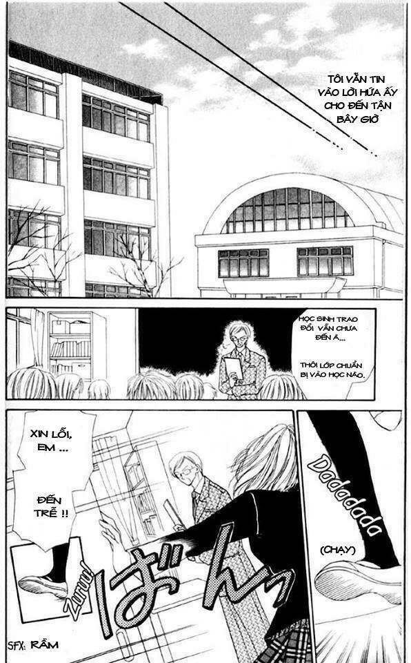 koori no kiss de toroketai chapter 1 4