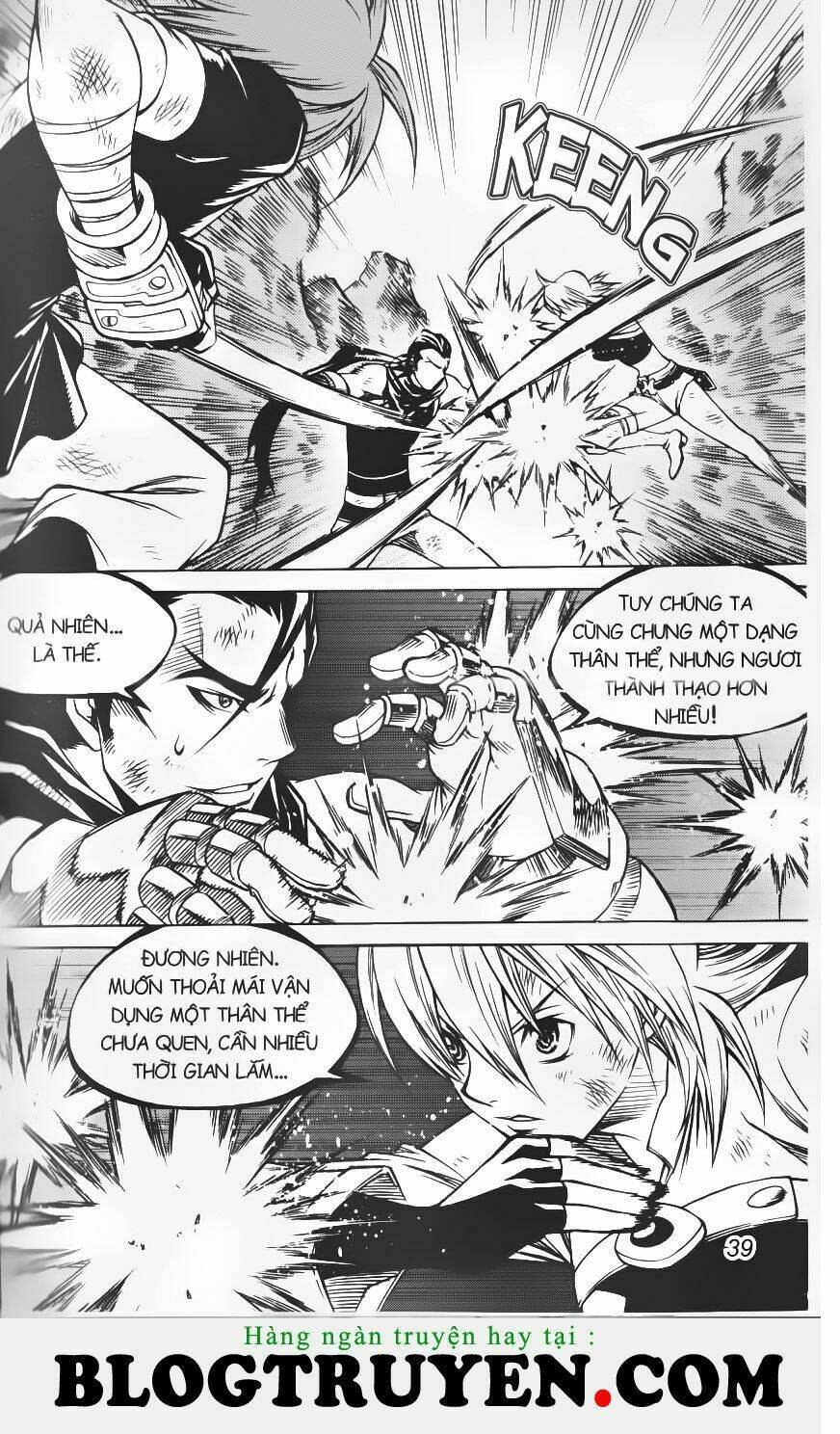 circumstances in my home's bathtub chapter 184 17