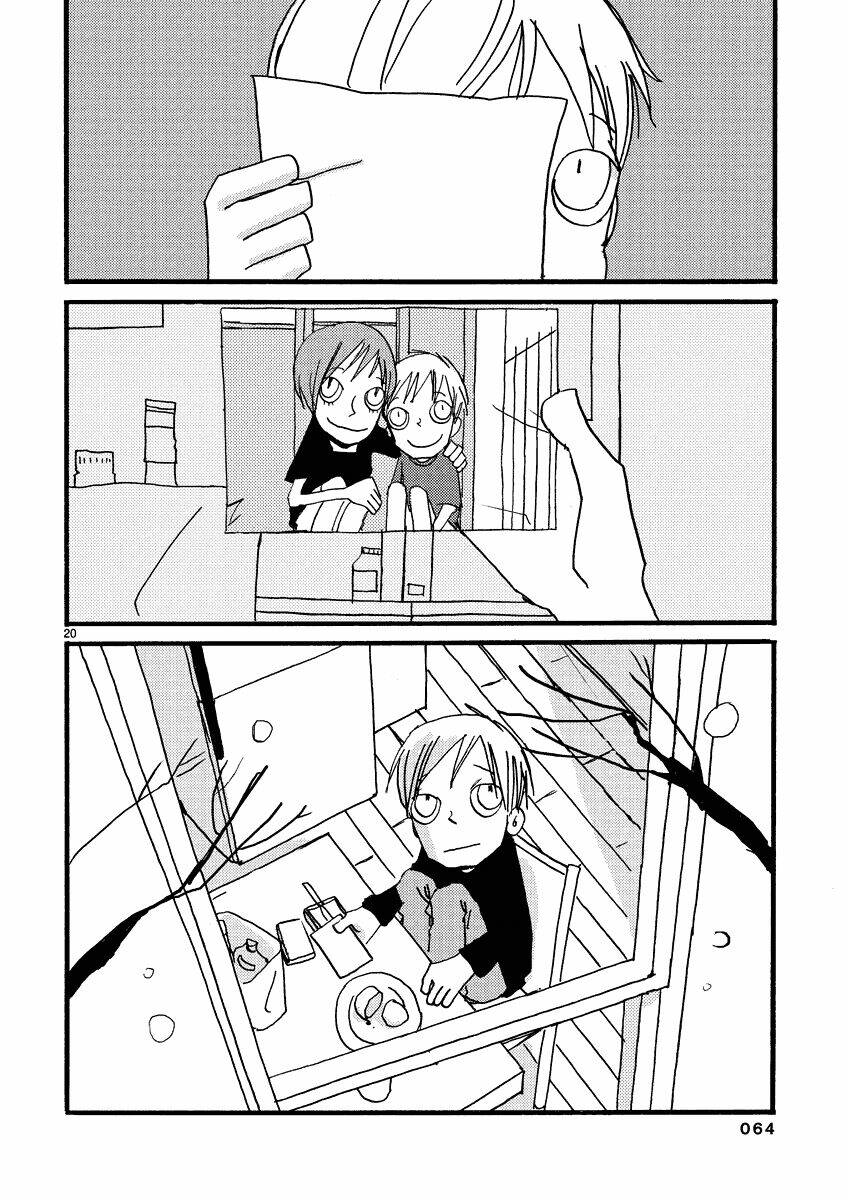 not simple chapter 1 20