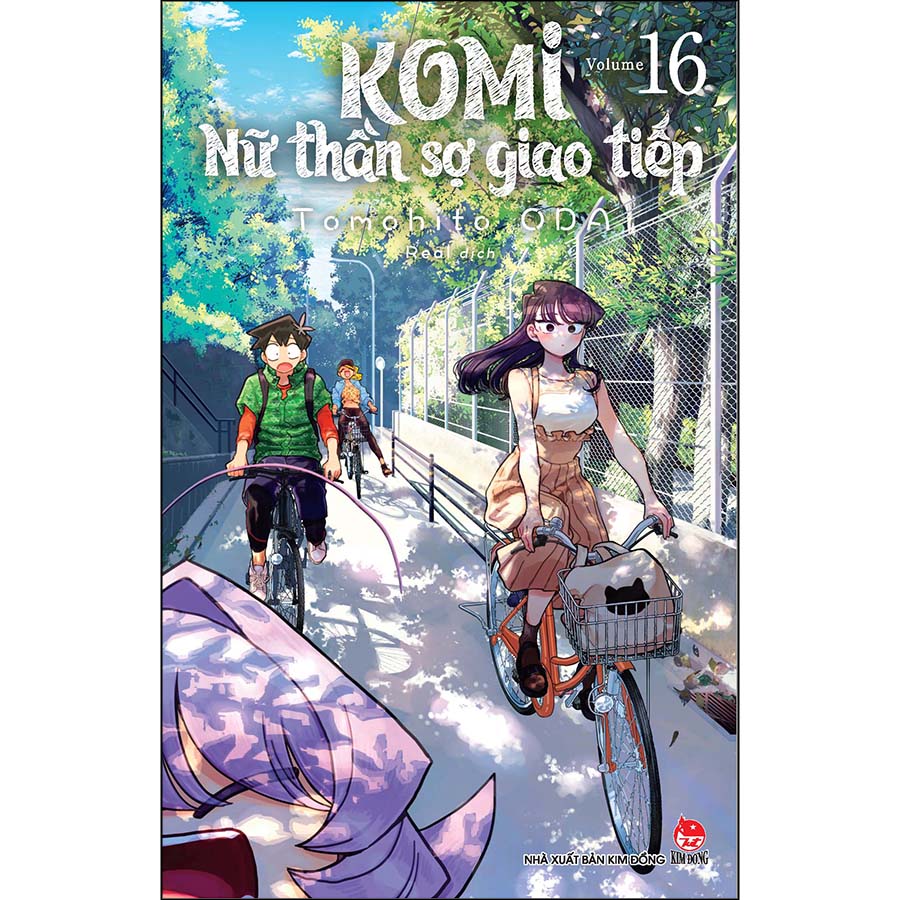 Komi - Nữ Thần Sợ Giao Tiếp - Tập 16 [Tặng kèm Postcard Lịch 2023]