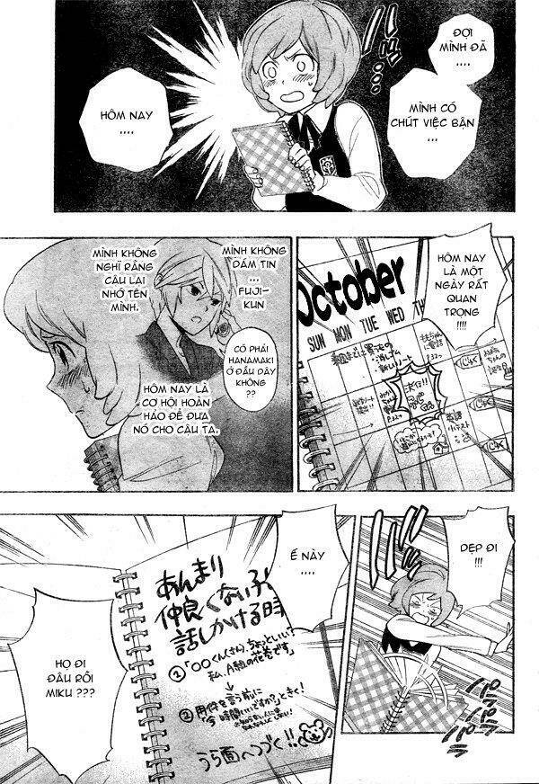 hokenshitsu no shinigami chapter 6 9