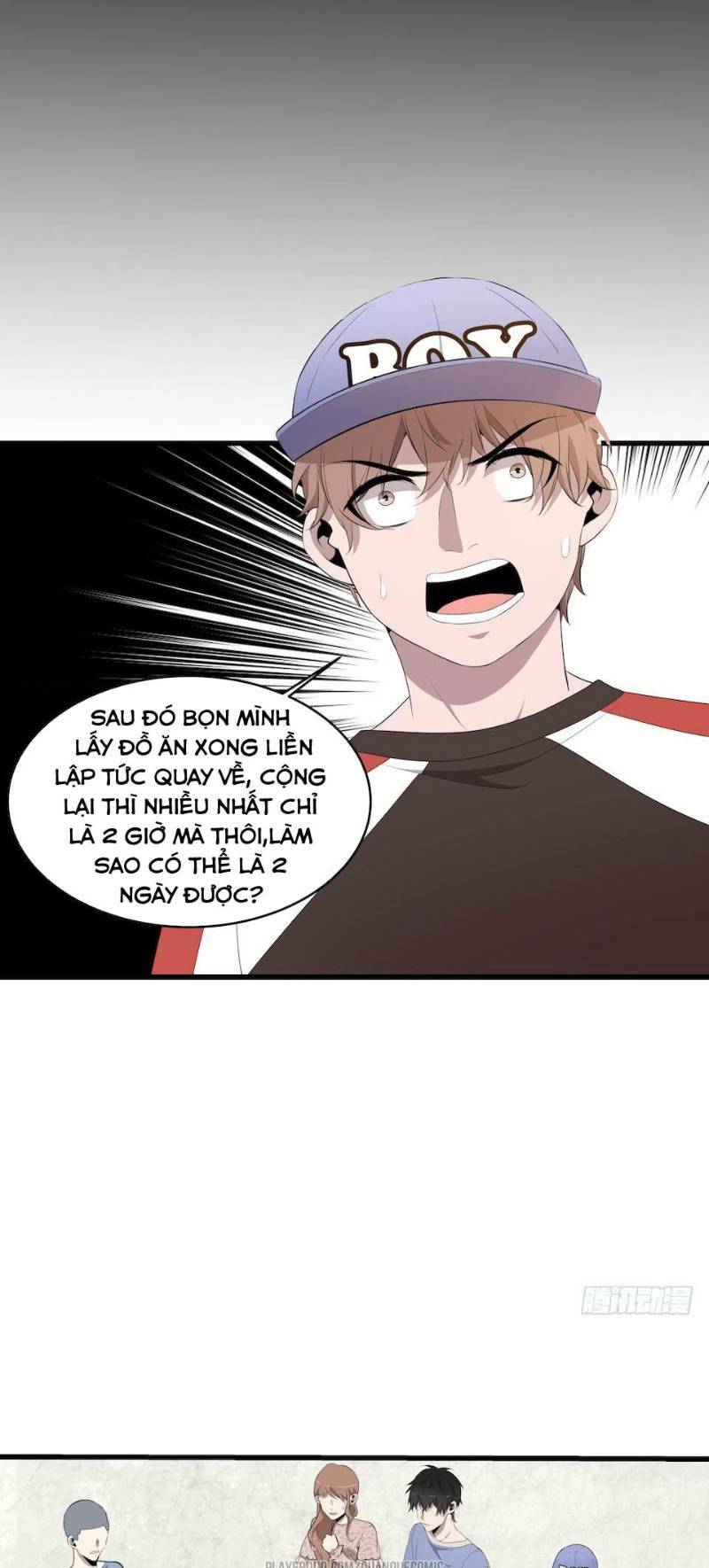 thát không mê thất chapter 14 20