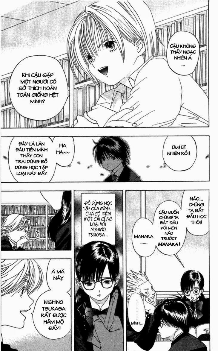 quần lót dâu tây - east side story chapter 8 11