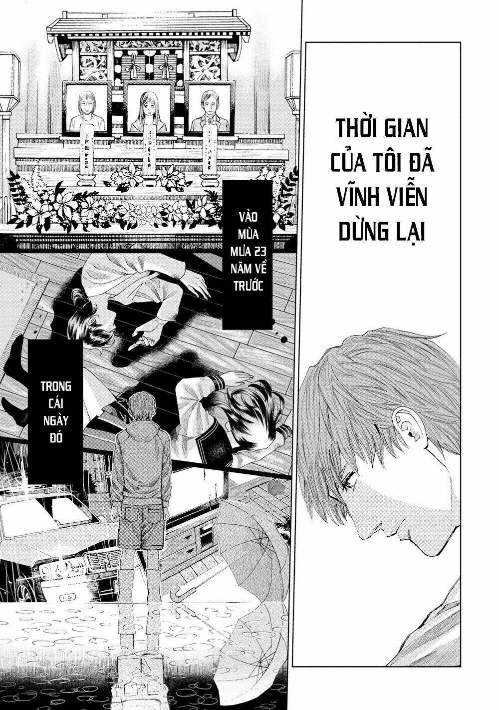 trace: kasouken houi kenkyuuin no tsuisou chapter 16 28