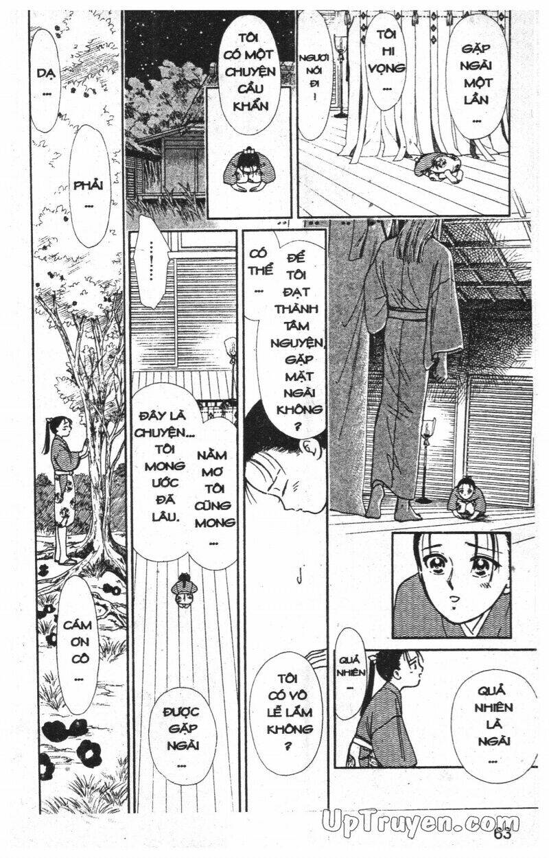 hoàng tử hoa - bud boy chapter 3 65