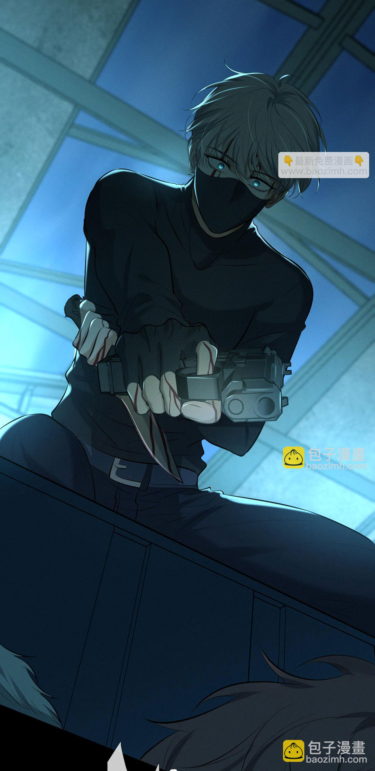 đêm tình yêu và giết chóc chapter 9 4