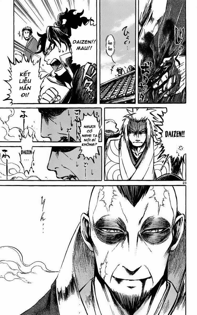 shinobi no kuni chapter 2 24