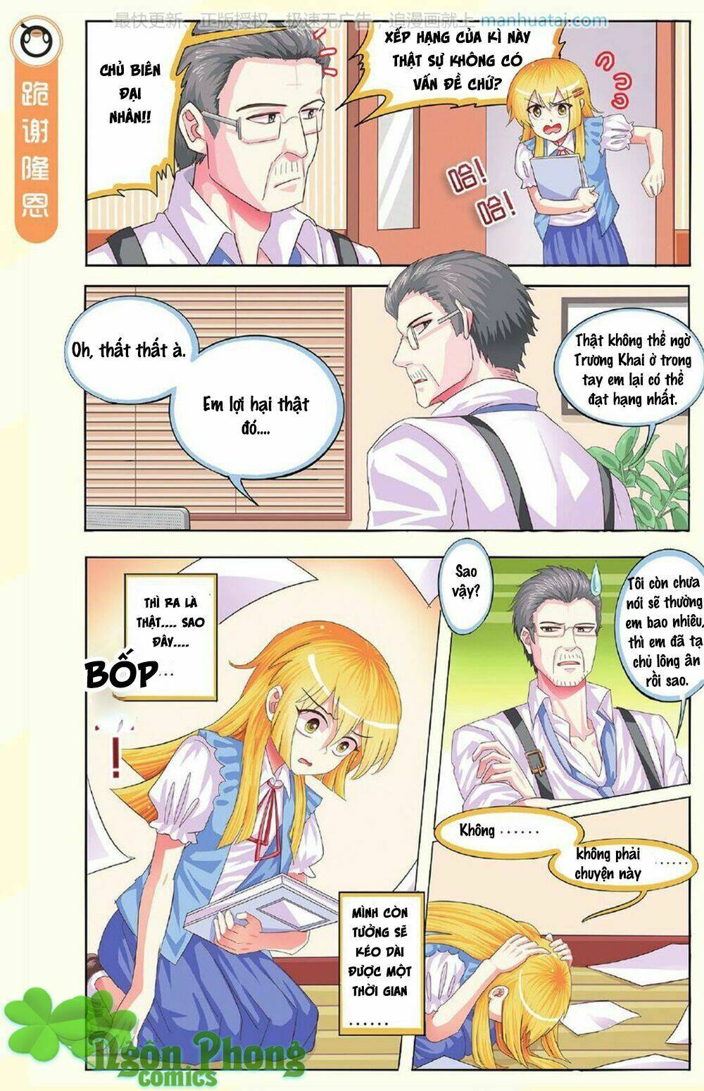 xin ngài đấy điền lão gia chapter 8 17