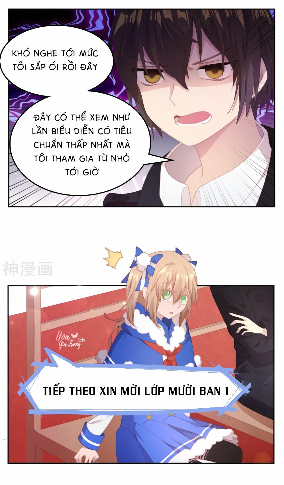 thanh âm giai điệu phản công chapter 62 18