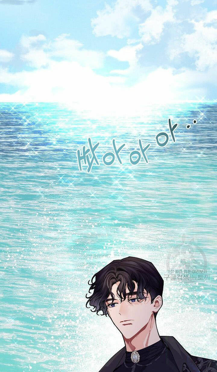 đại dương kiêu sa chapter 50.1 10