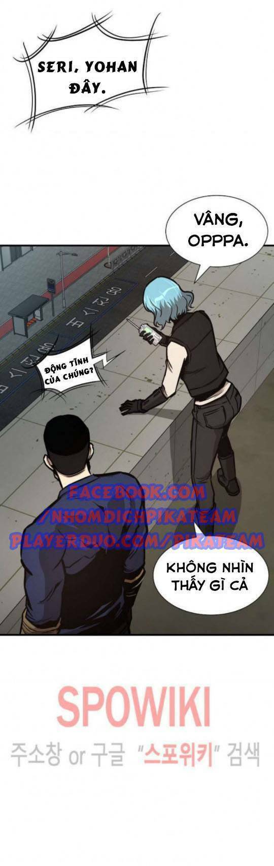 return survival chapter 43 33