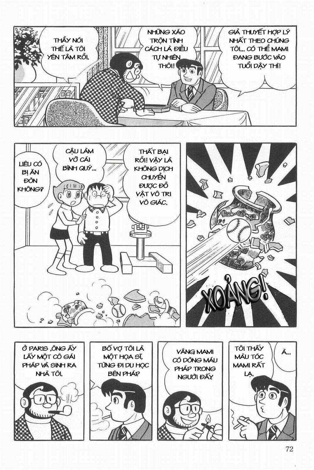 mami cô bé siêu phàm chapter 3 18