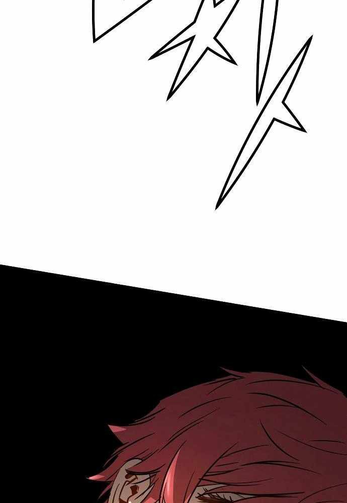 The Breaker 3: Quyền Năng Vô Hạn chapter 8 10