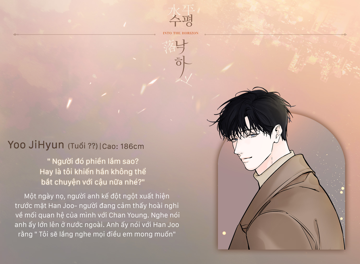 hướng đến nơi chân trời chapter 0 3