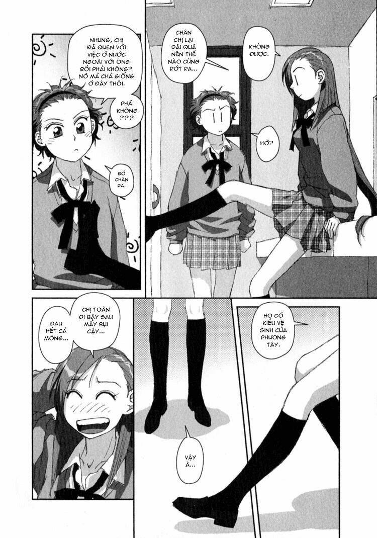 boku no futatsu no tsubasa chapter 8 14