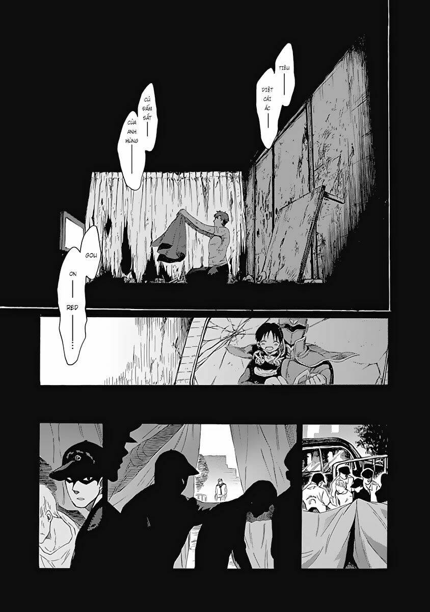 rapaz theme park chapter 1 61