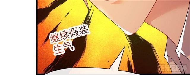 cơ trưởng ngài nhẹ nhàng thôi chapter 28 95