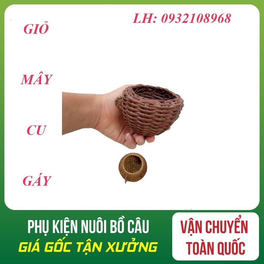 Giỏ mây cu gáy