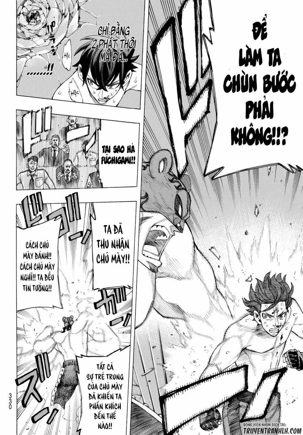 ranker's high chapter 7 19