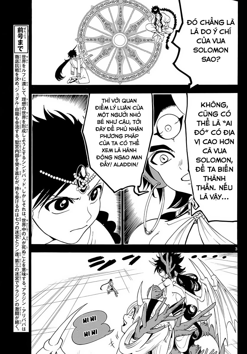 magi - the labyrinth of magic chapter 343 3