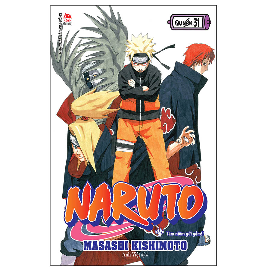 Naruto Tập 31: Tâm Niệm Gửi Gắm (Tái Bản 2022)