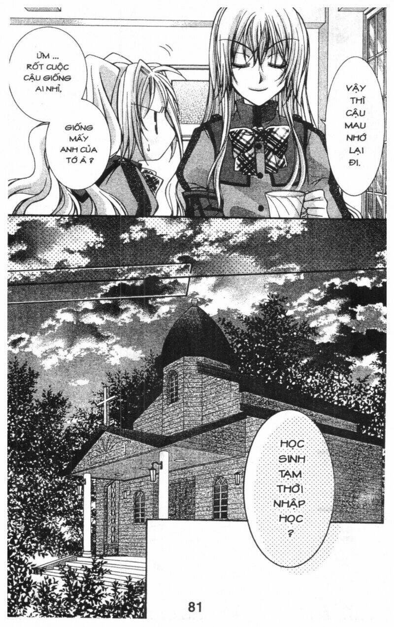 almighty x 10 chapter 1 81