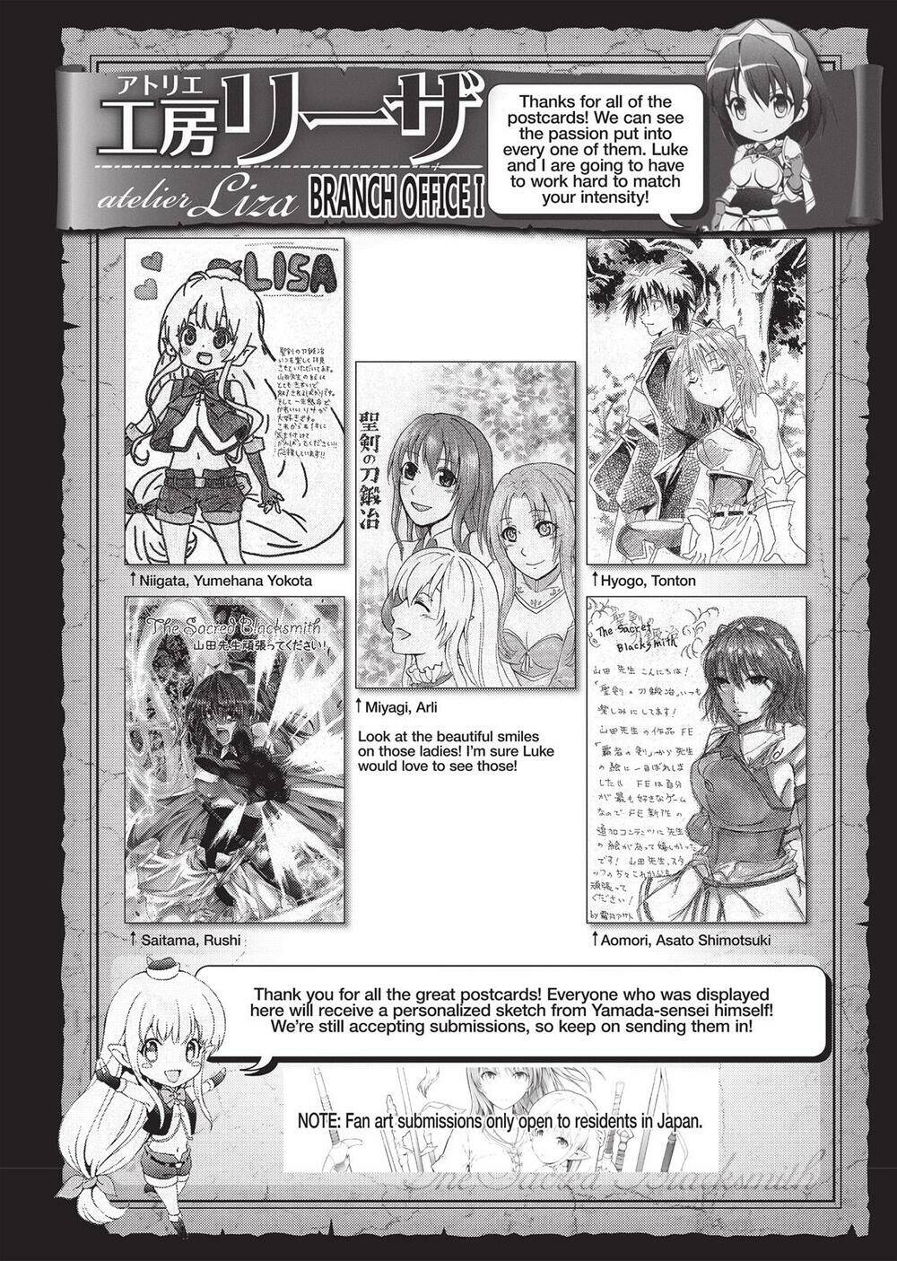 seiken no blacksmith chapter 44 27