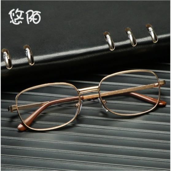 Kính lão thị viễn thị trung niên chất lượng tốt có video tròng sáng và rõ