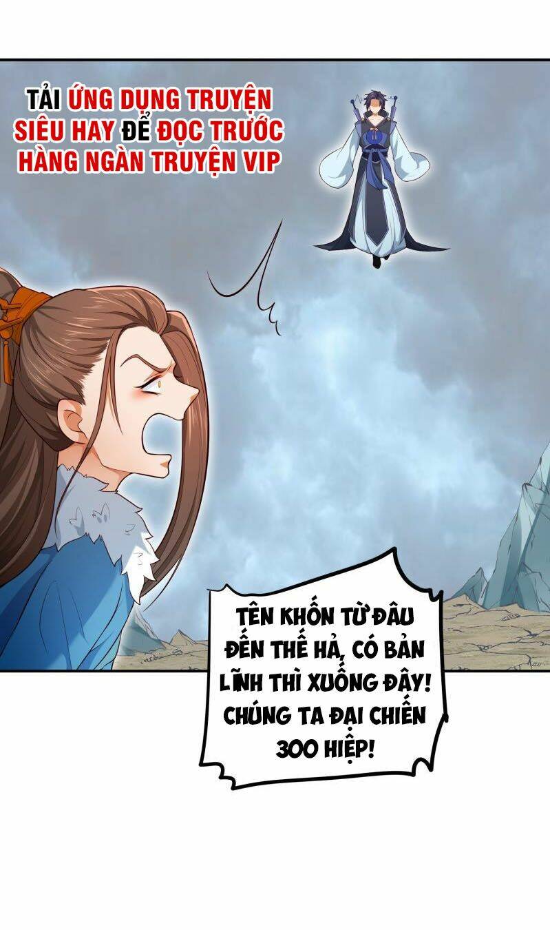 ma nhị đại chapter 17 2