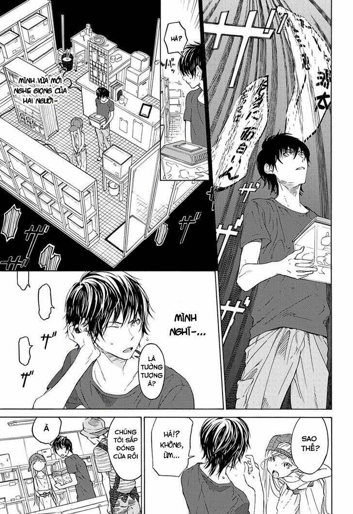 sentaku no toki chapter 1 31