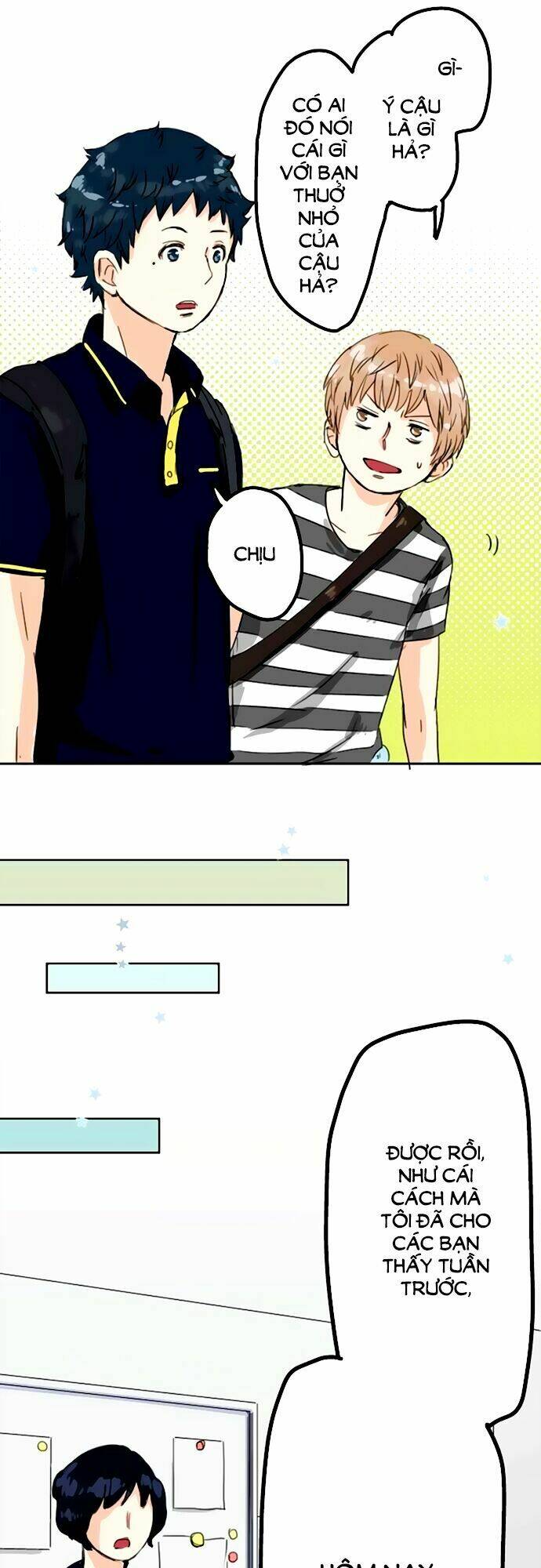 koi inu chapter 12 7