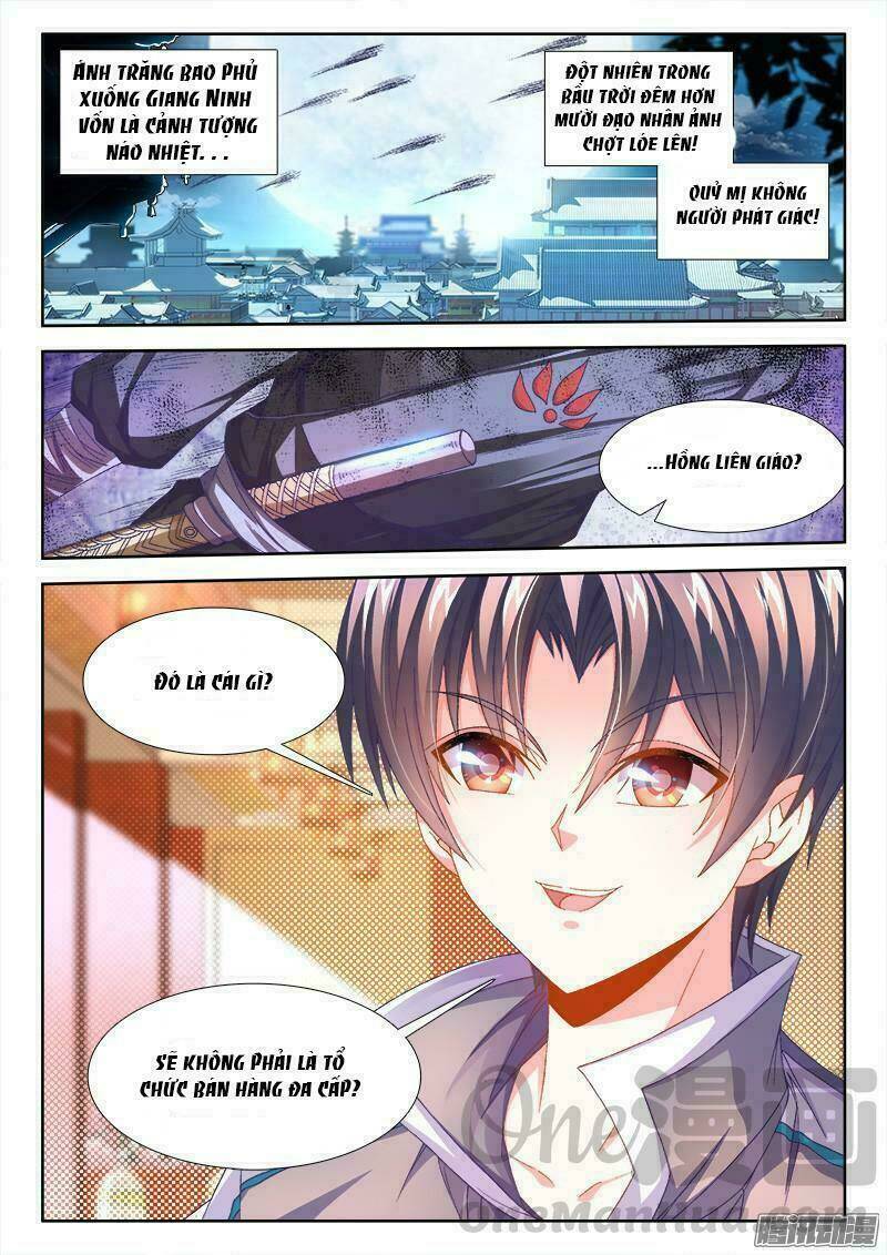 thực sắc đại lục chapter 157 8