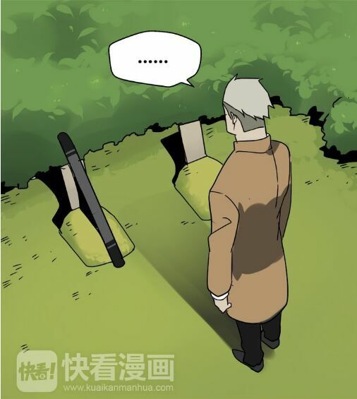 ứng dụng thẩm mỹ chapter 49 27