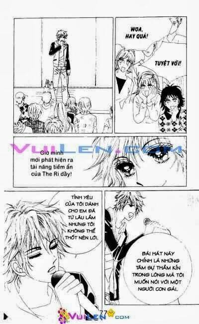 wait! wolf chapter 3 77