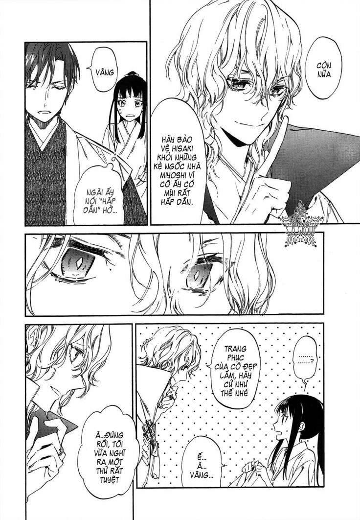 sengoku vamp chapter 2 18