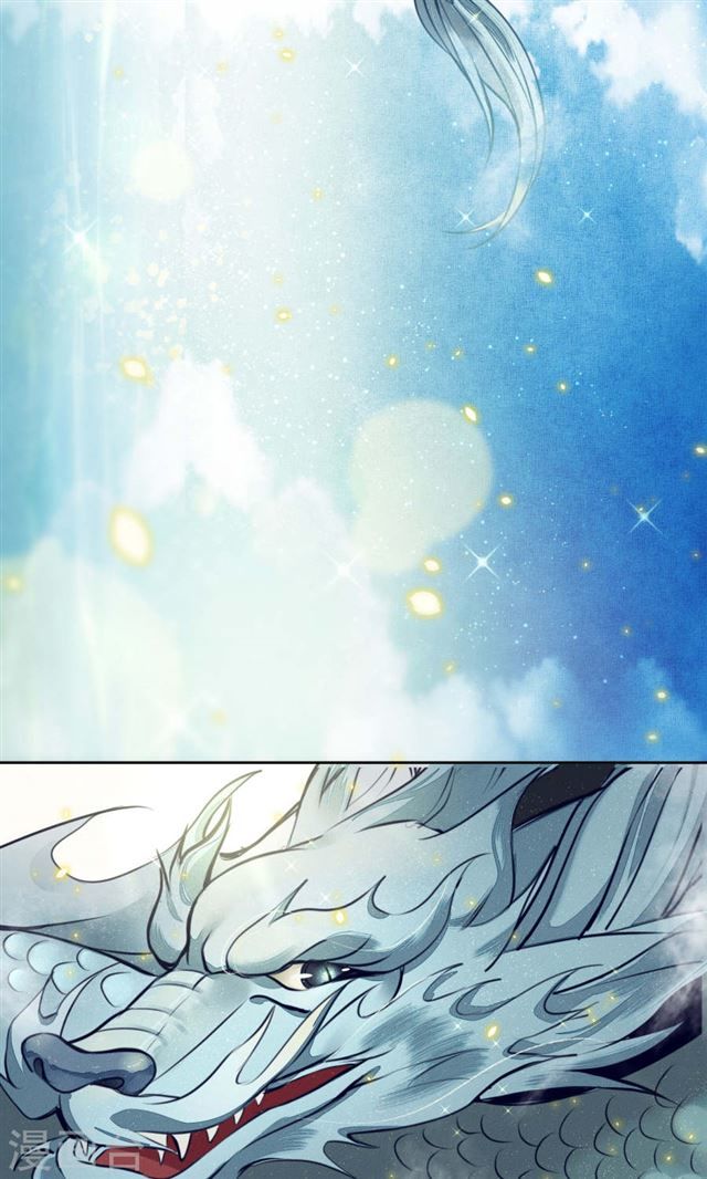 đêm ảo mộng cực lạc chapter 9 6