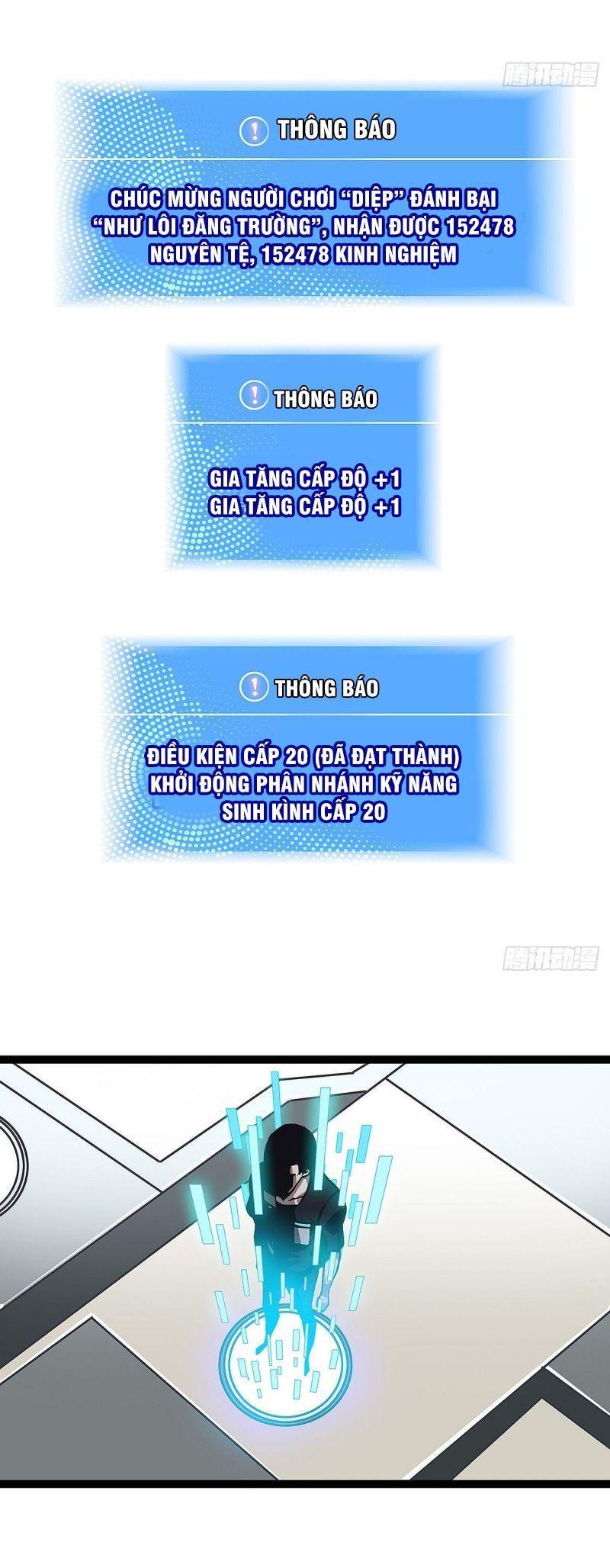 đi lên từ việc chơi game ngiêm túc chapter 6 17