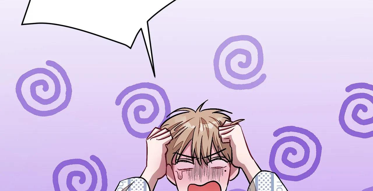 tái sinh [bl manhwa] chapter 24 117