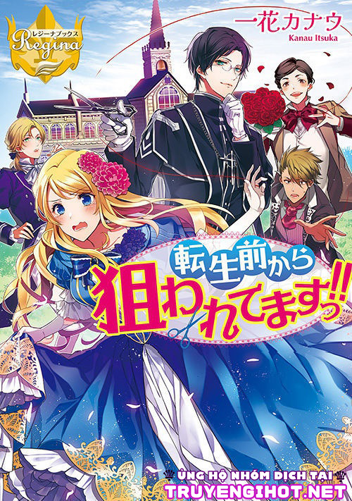 tôi đã bị nhắm vào từ trước khi trọng sinh chapter 2 2