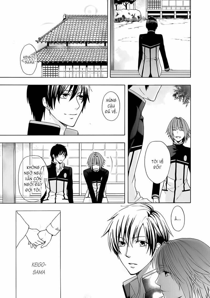 shinobi yoru koi wa kusemono chapter 2 8