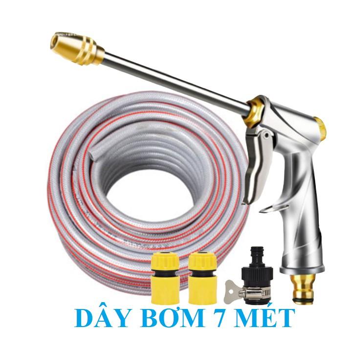 Bộ dây vòi xịt nước rửa xe, tưới cây . tăng áp 3 lần, loại 7m, 10m 206701-2 đầu đồng,cút + tặng đai